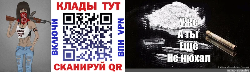 Купить наркотик Арамиль COCAIN  Мефедрон  Alpha PVP  Канабис  Гашиш 