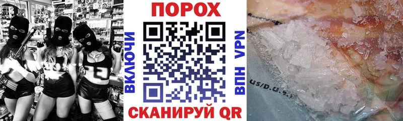 продажа наркотиков  Арамиль  АМФЕТАМИН 97% 