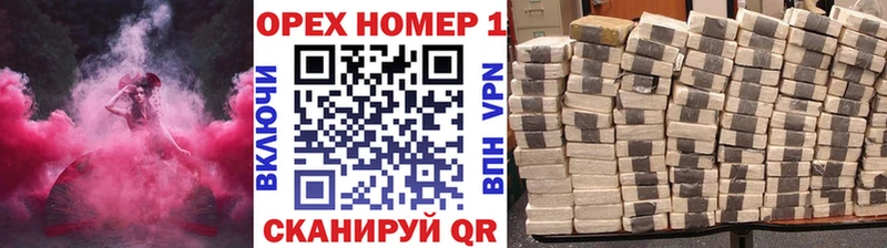 Cocaine 98% hydra маркетплейс Арамиль