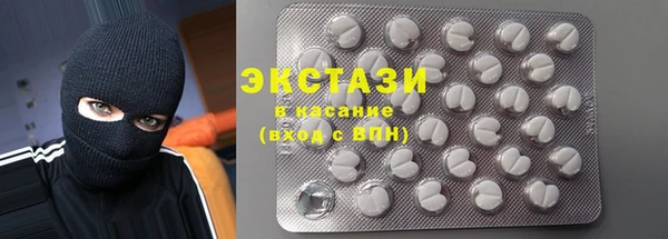 синтетический гашиш Нягань