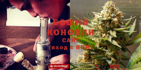 синтетический гашиш Нягань