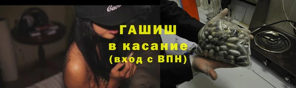 спайс Няндома