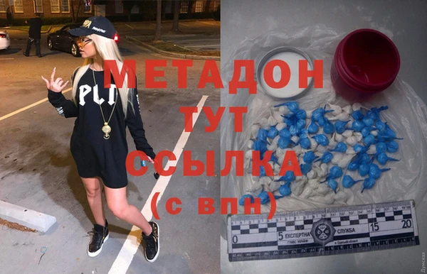 спайс Няндома