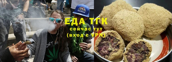 экстази Нязепетровск