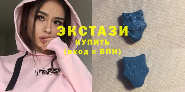 спайс Няндома