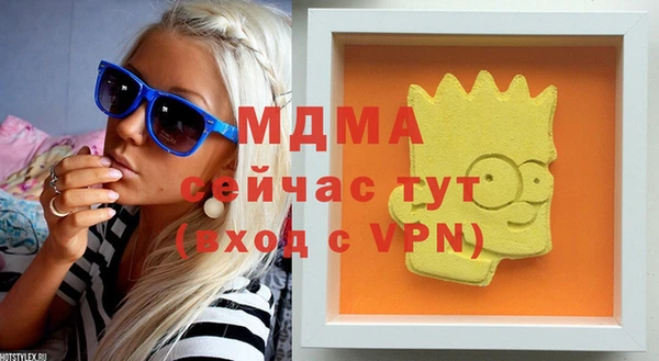 a pvp Остров