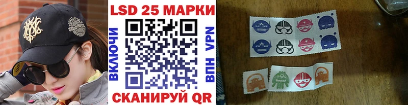 даркнет сайт  Арамиль  Наркотические марки 1,5мг 