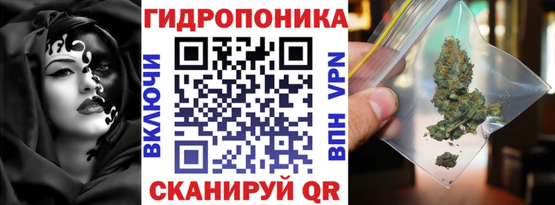 shop телеграм  где можно купить   Арамиль  Конопля MAZAR 